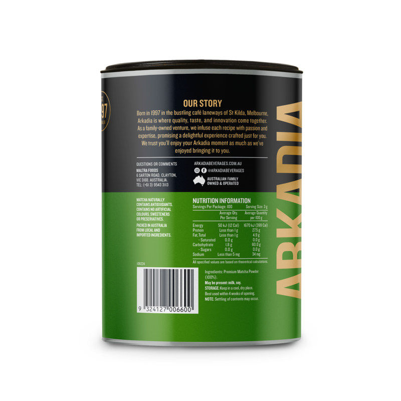 Premium Grade Matcha Pure 300g